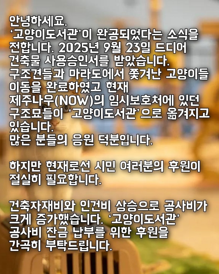4a49897514eda514bfaf0e5e2dc12796_1761027645_3351.jpg